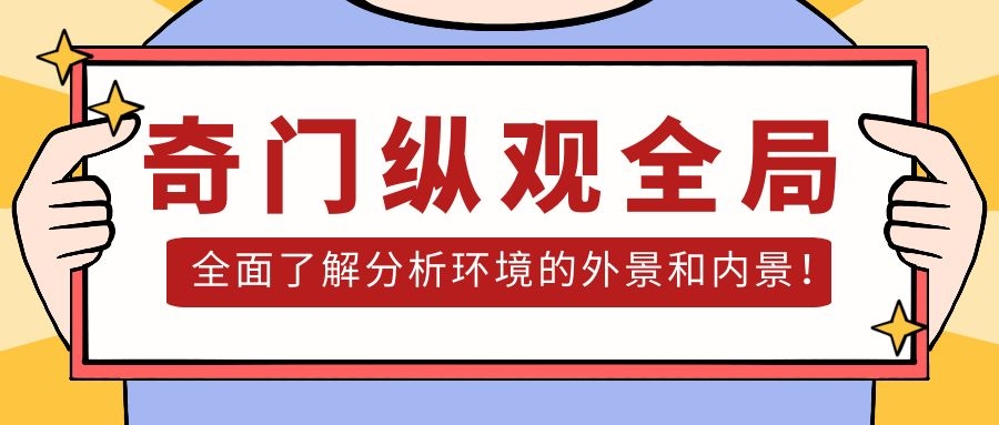 Ŷݼѧϰ | ŶݼԤݹȫ֣ȫ˽