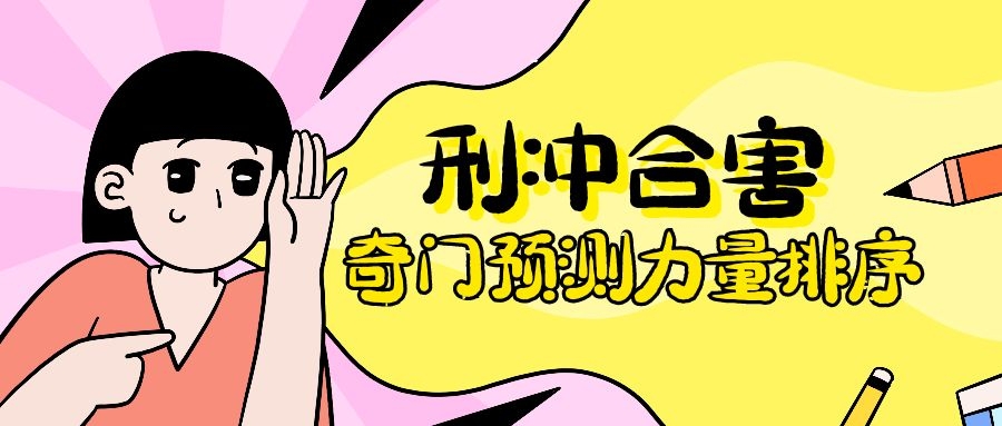 Ŷݼѧϰ | ŶݼԤ̳Ϻ