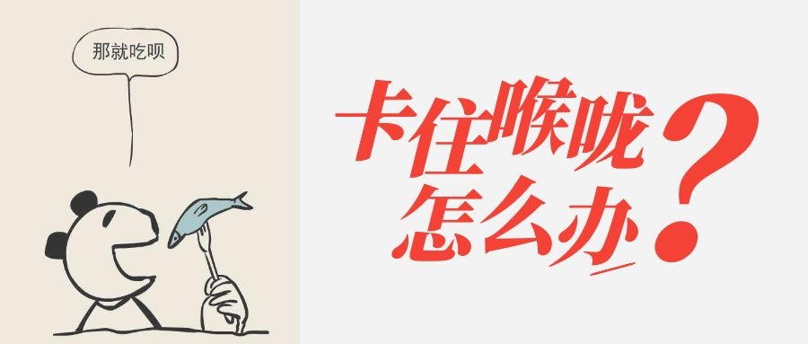 ʦŶݼ׷ǳʵõĵС | ã