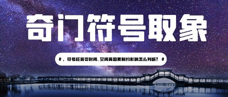 Ŷݼ֪ʶ| Ŷݼȡǳ̸˥ʱ䡢ռ