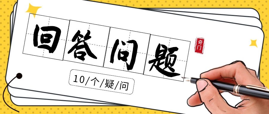 Ŷݼѵ | ش10ӦõԼŶӦڵԭ