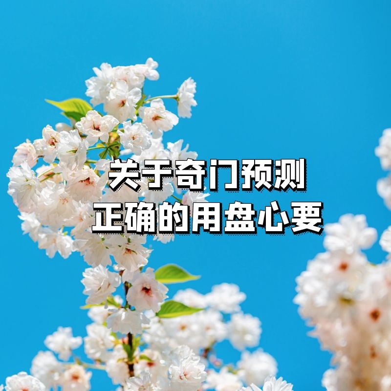 Ŷݼ֪ʶ | ̣?ԤȷҪ