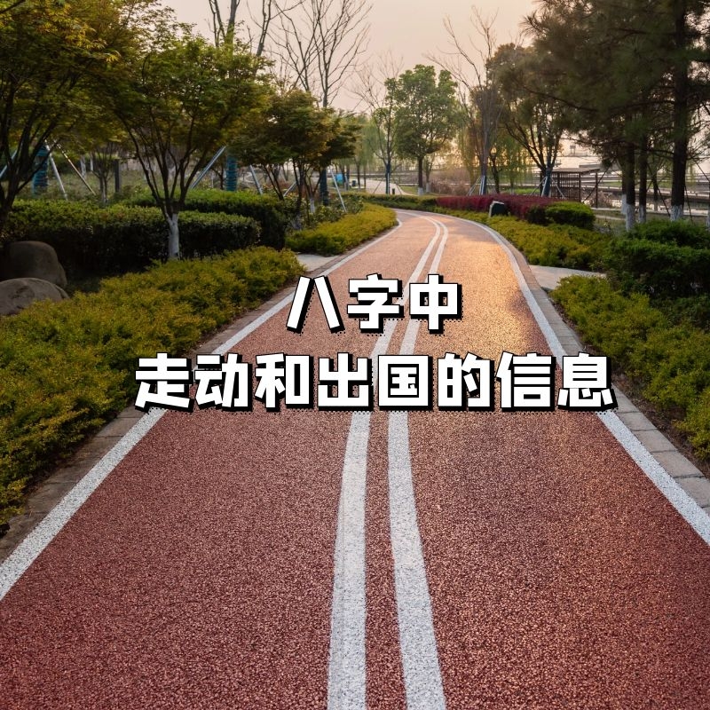ѧ | ߶ͳϢ