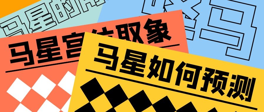 Ŷݼ | Ŷݼβ鿴Ԥأ