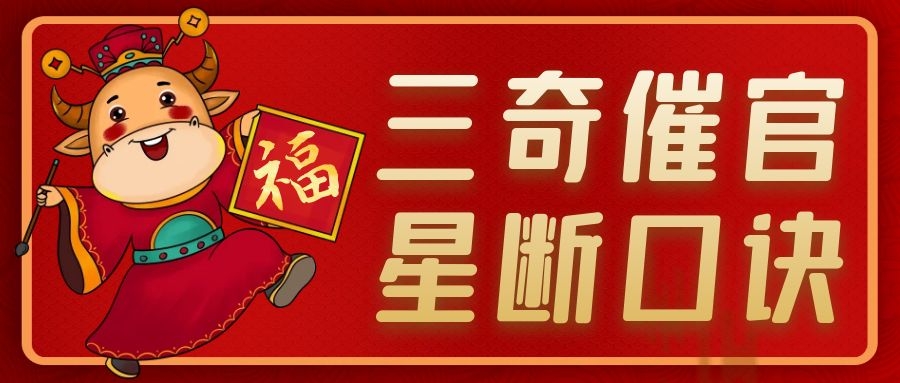 Ŷݼ֪ʶ | Ŷݼش߹ǶϿھ