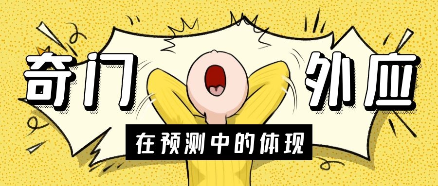 Ŷݼ֪ʶ | ӦԤе