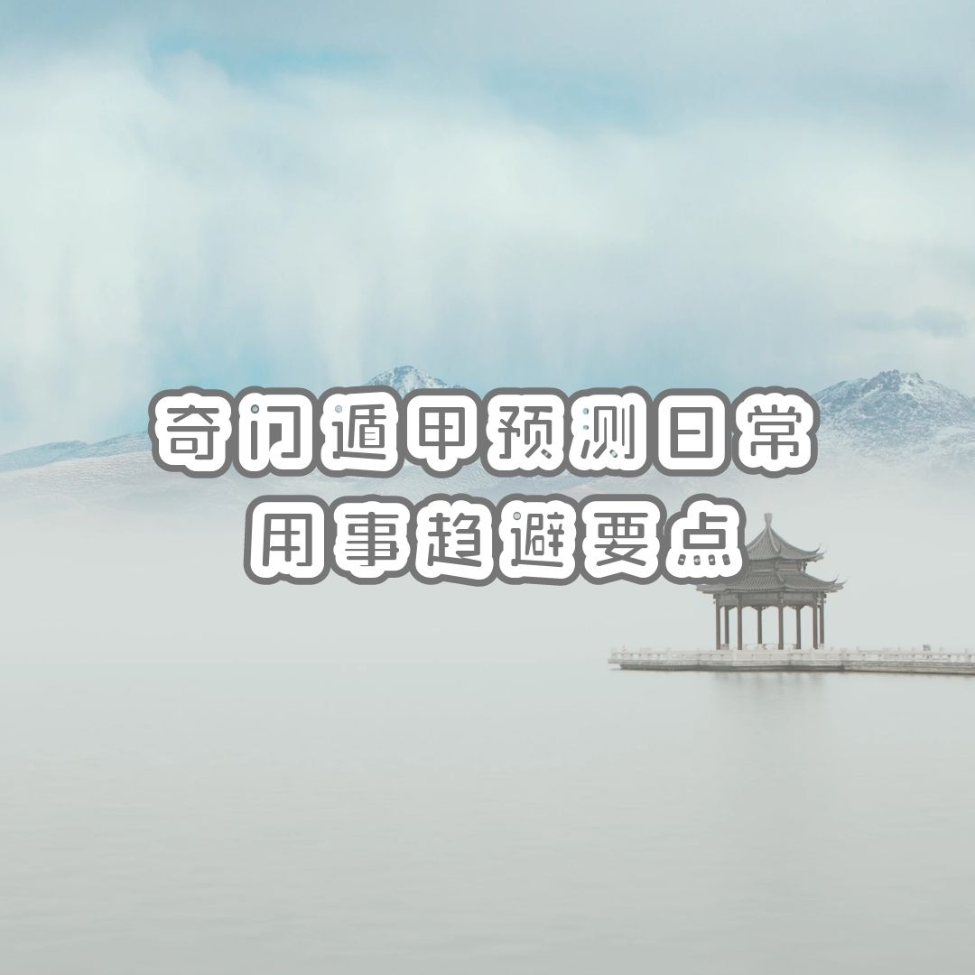 Ŷݼ֪ʶ | ŶݼԤճҪ