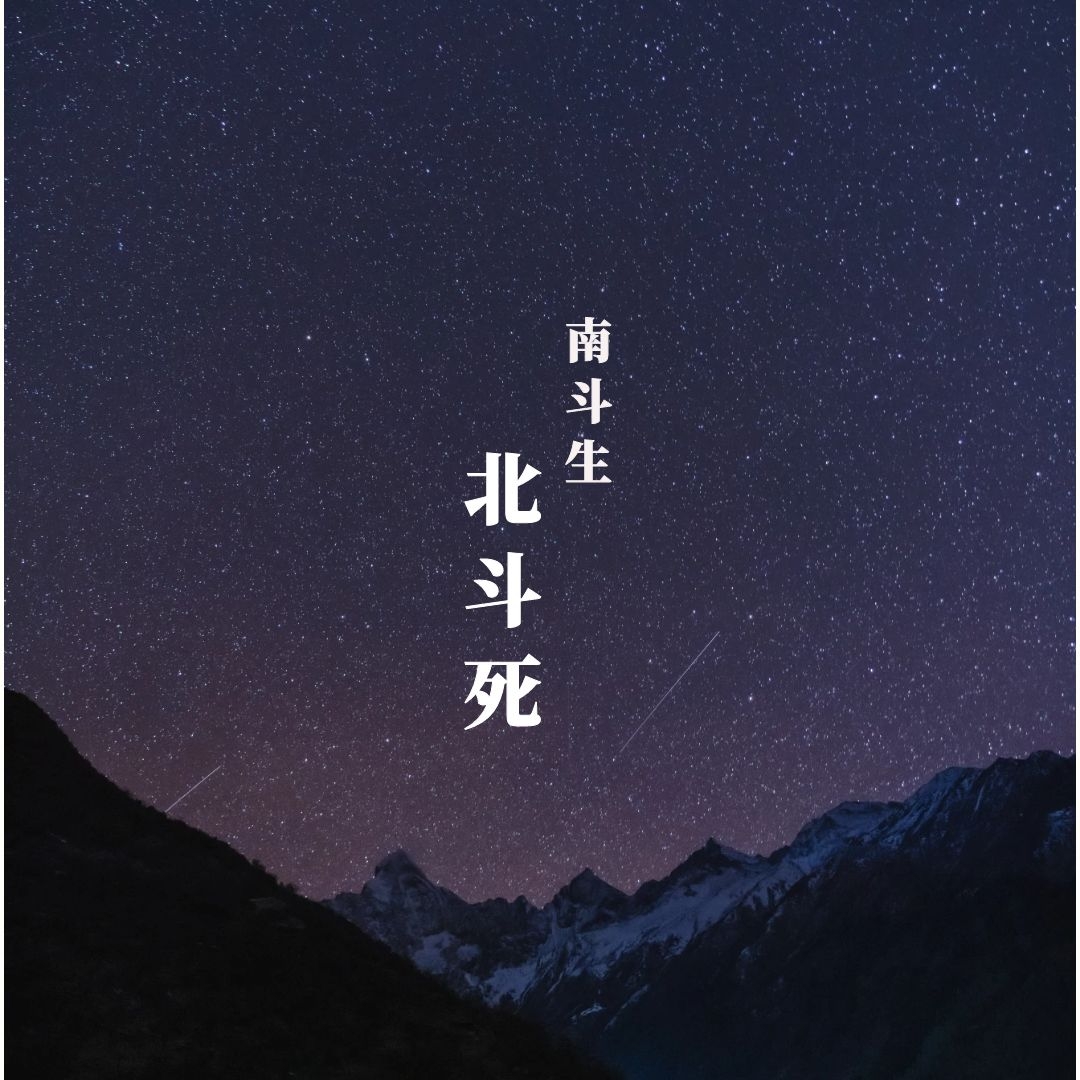 ǵƺͺ塪й˶Աǵ