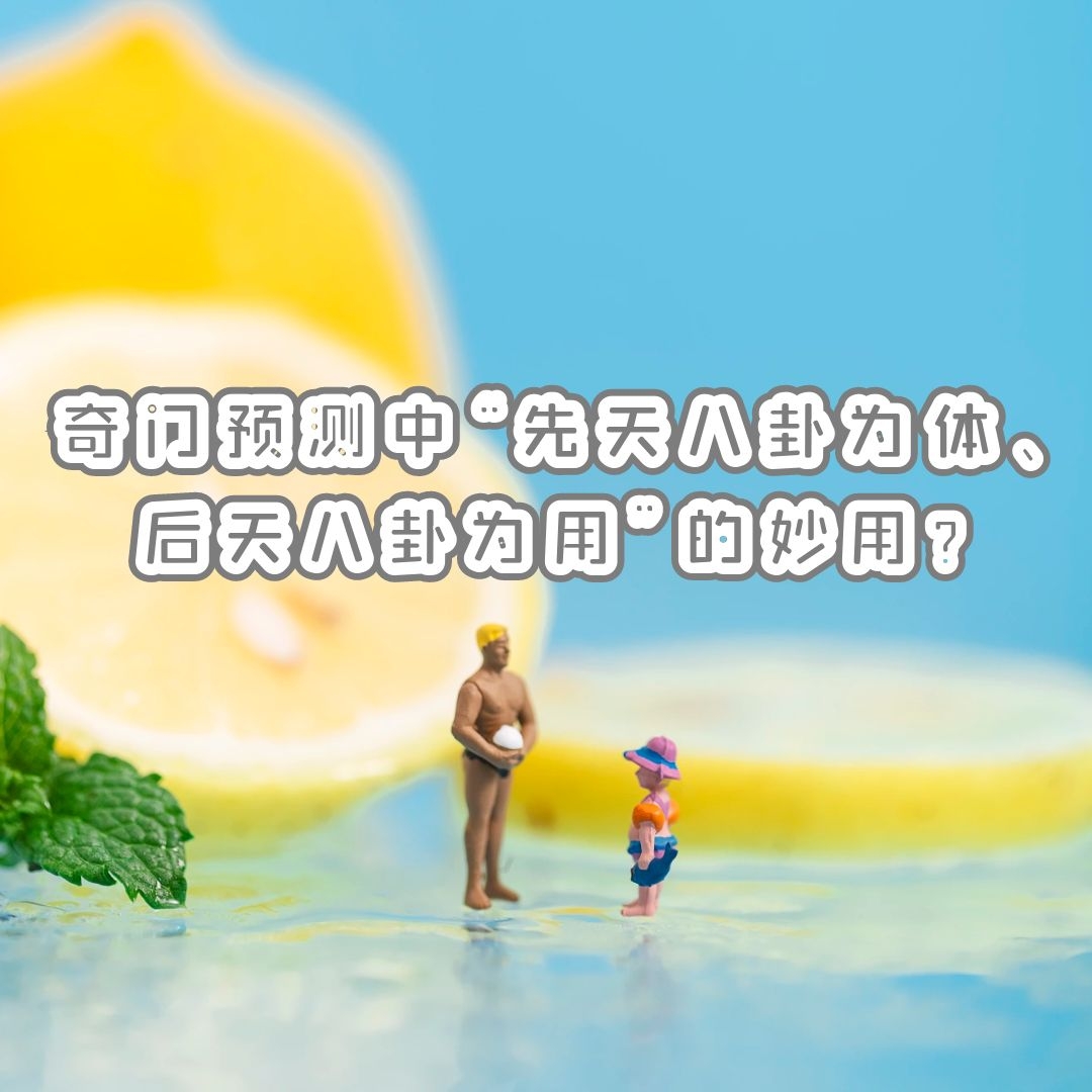 Ŷݼ֪ʶ | ԤСΪ塢Ϊá