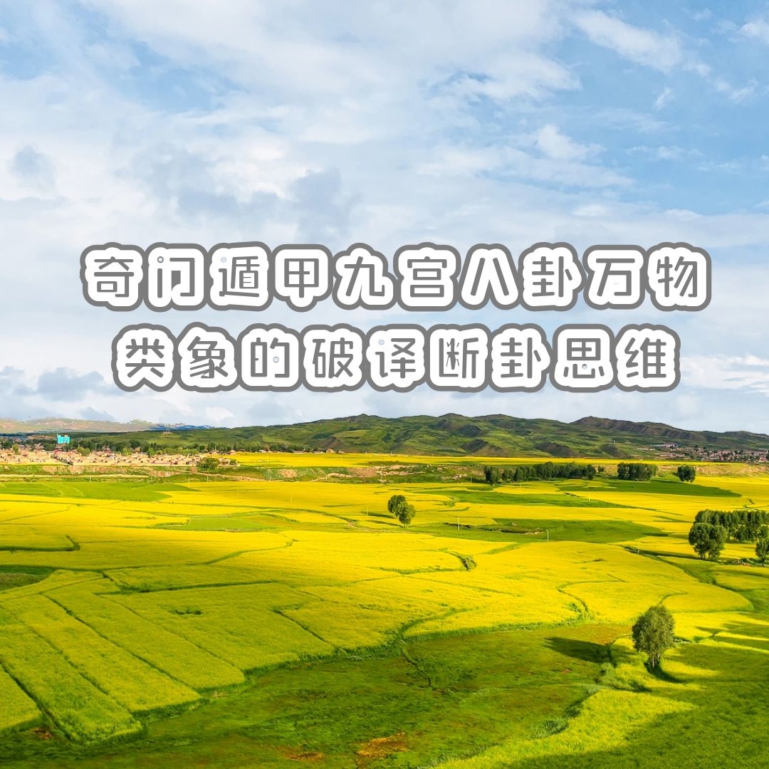 Ŷݼ֪ʶ | Ź롢ϺͶ˼ά
