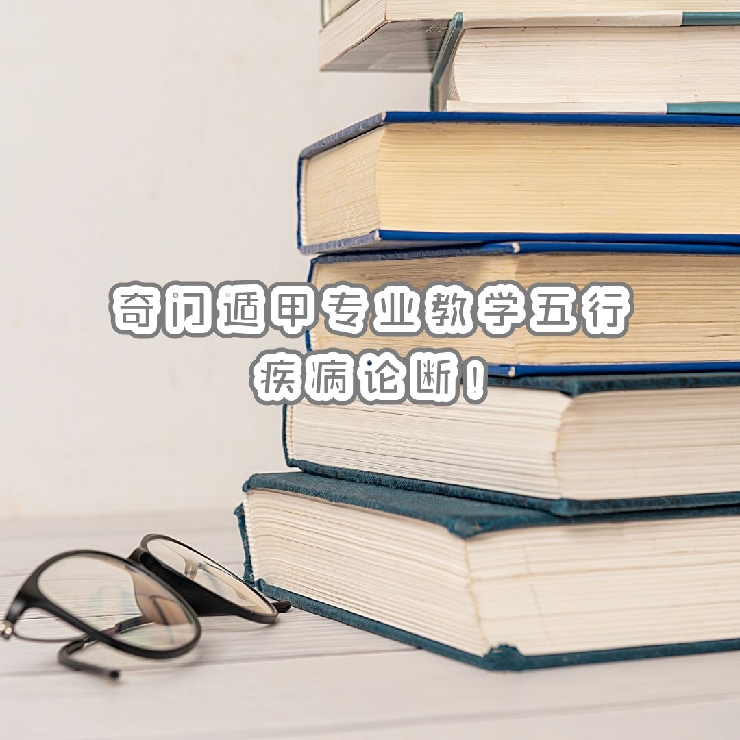 Ŷݼ֪ʶ | Ŷݼרҵѧм۶ϣ