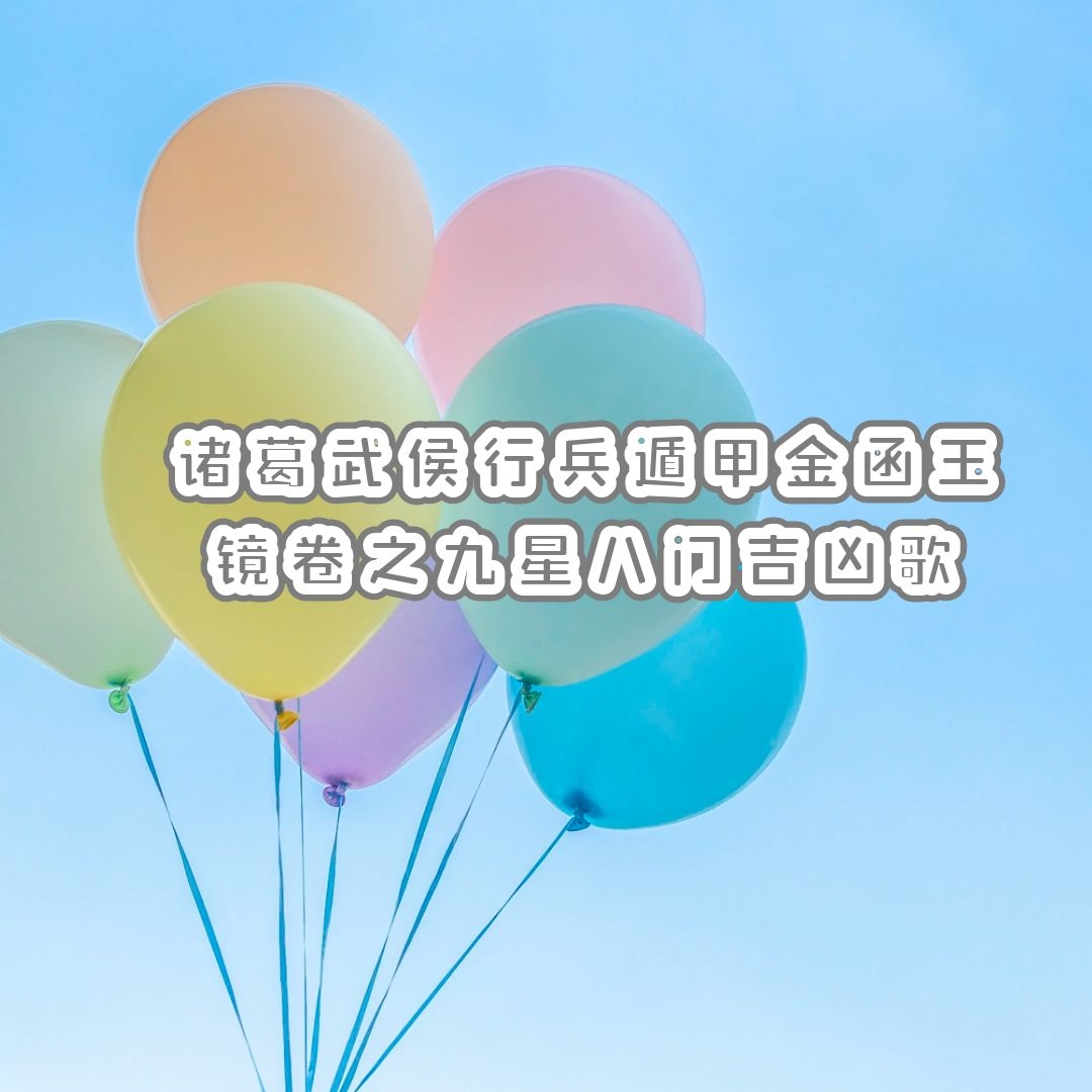 Ŷݼ֪ʶ | бݼ׽񾵾֮ǰż׸