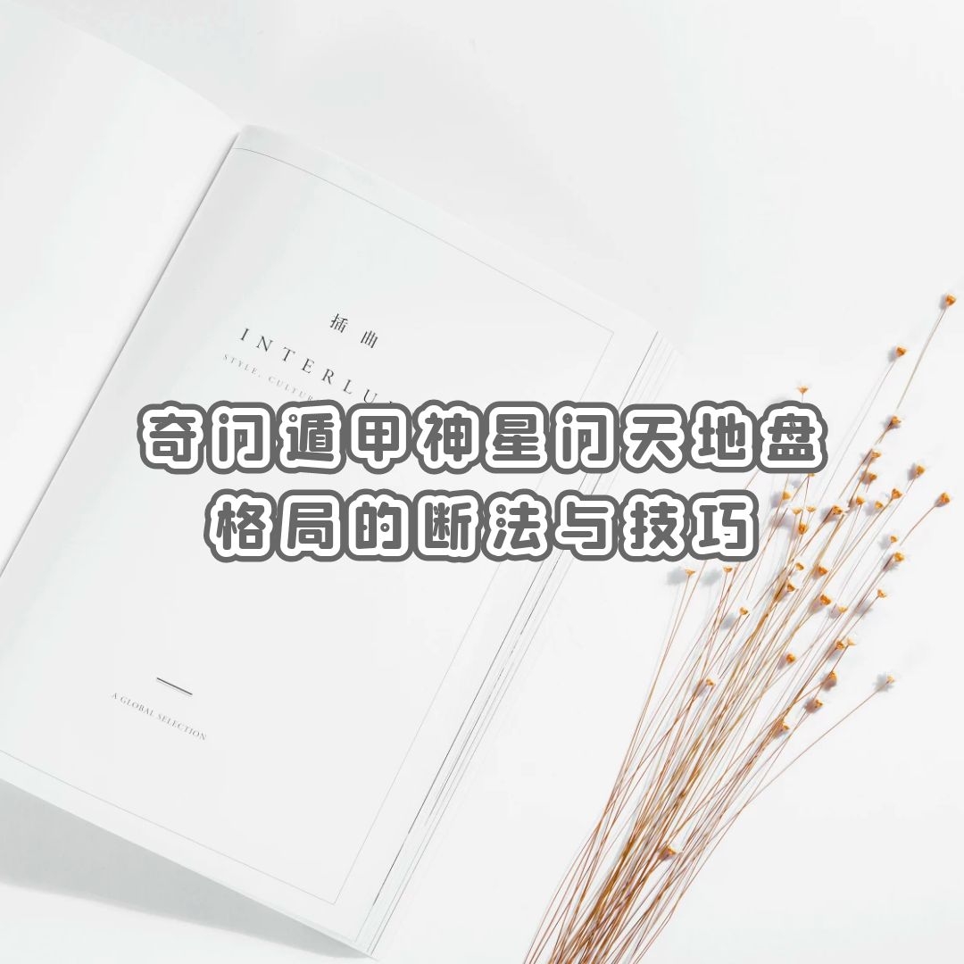 Ŷݼ֪ʶ | Ŷݼ̸ֵĶϷ뼼