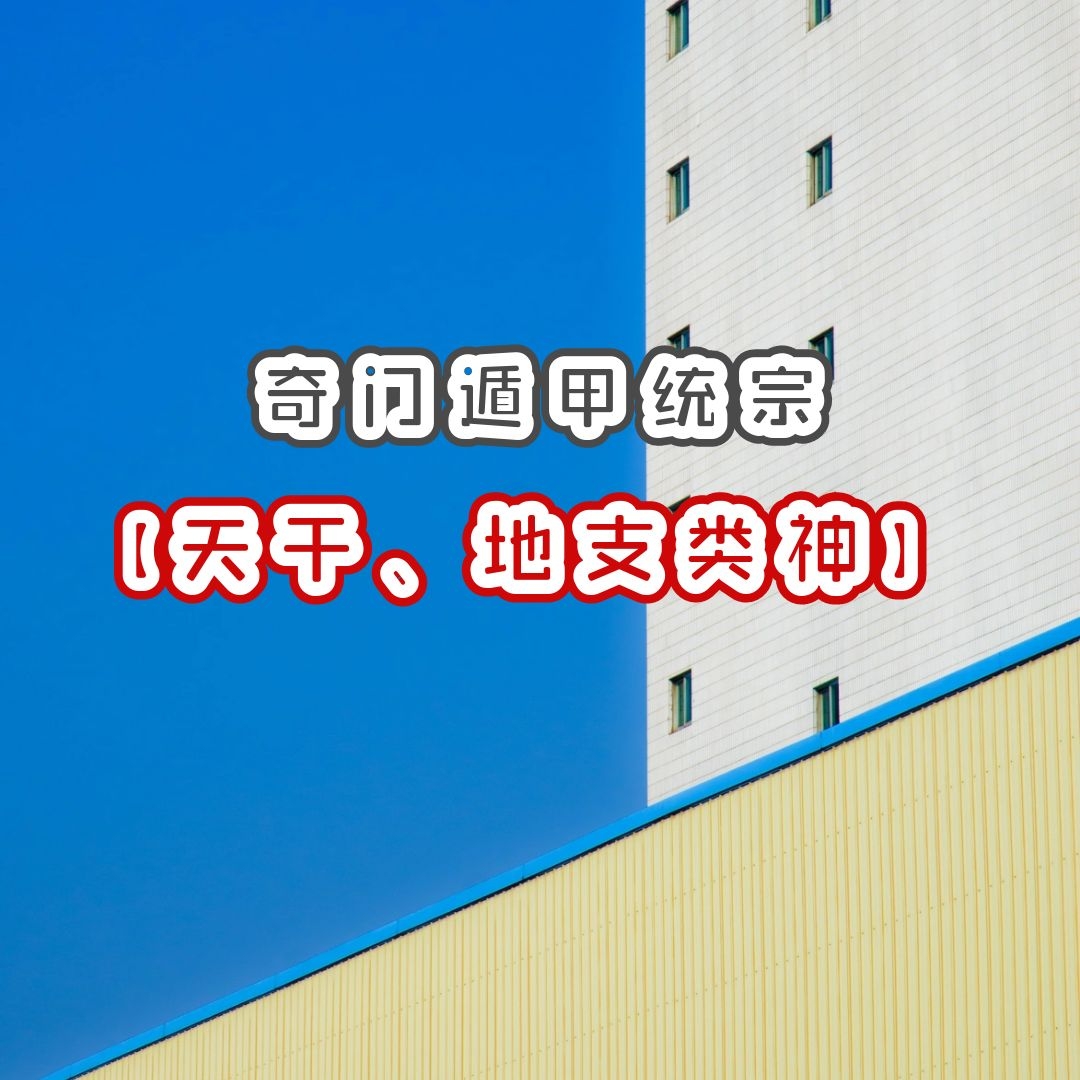 Ŷݼ֪ʶ | Ŷݼͳڡɡ֧
