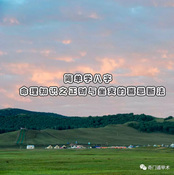 ѧ | ֪ʶ֧֮ϲɶϷ