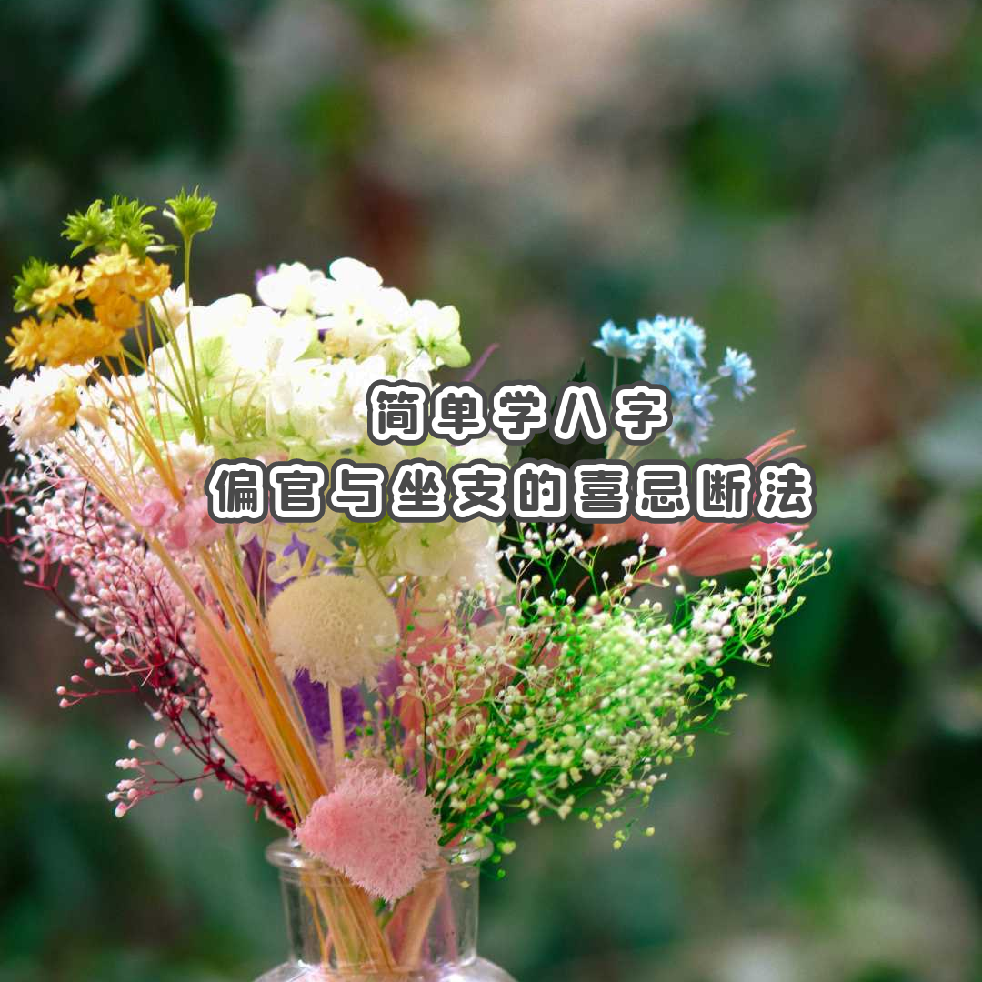 ѧ | ֪ʶ֮ƫ֧ϲɶϷ