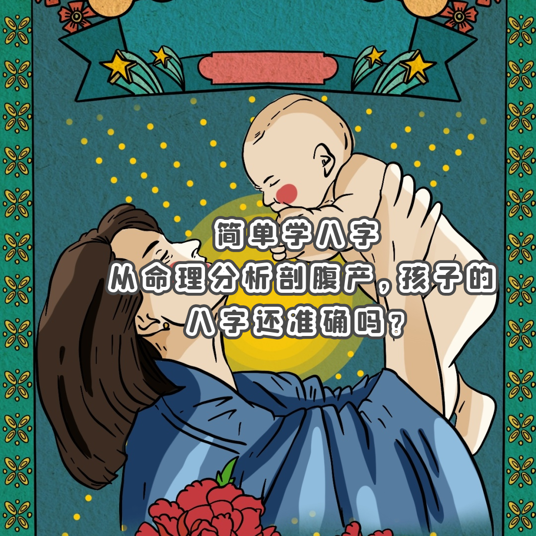 ѧ | ʸӵİֻ׼ȷ