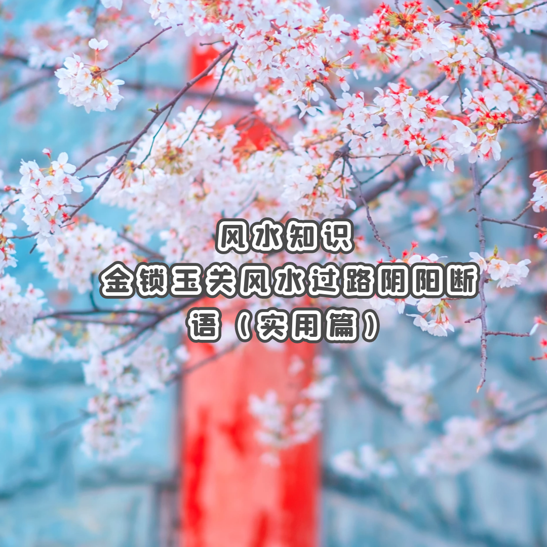 ˮ֪ʶ | طˮ·ʵƪ