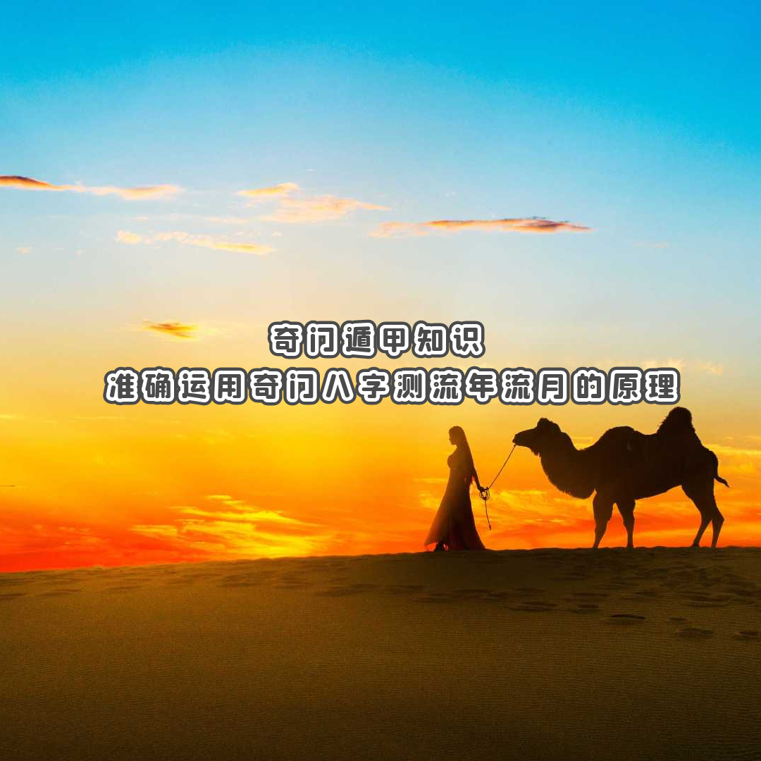 Ŷݼ֪ʶ | ׼ȷŰֲµԭ