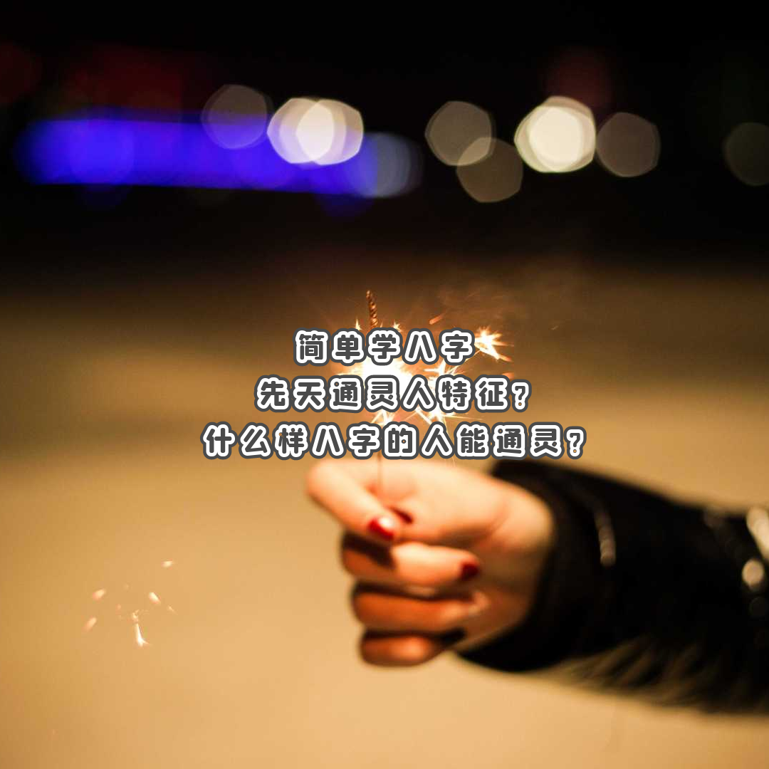 ѧ | ͨʲôֵͨ飿