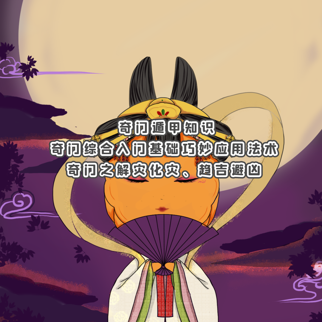 Ŷݼ֪ʶ | ۺŻӦ÷ֻ֮֡