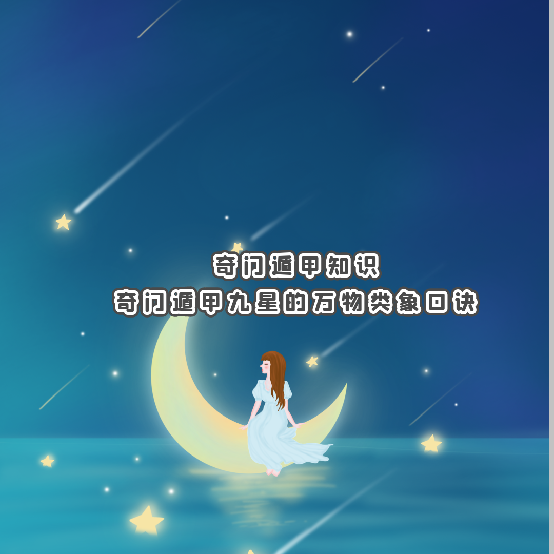 Ŷݼ֪ʶ | Ŷݼ׾ǵھ