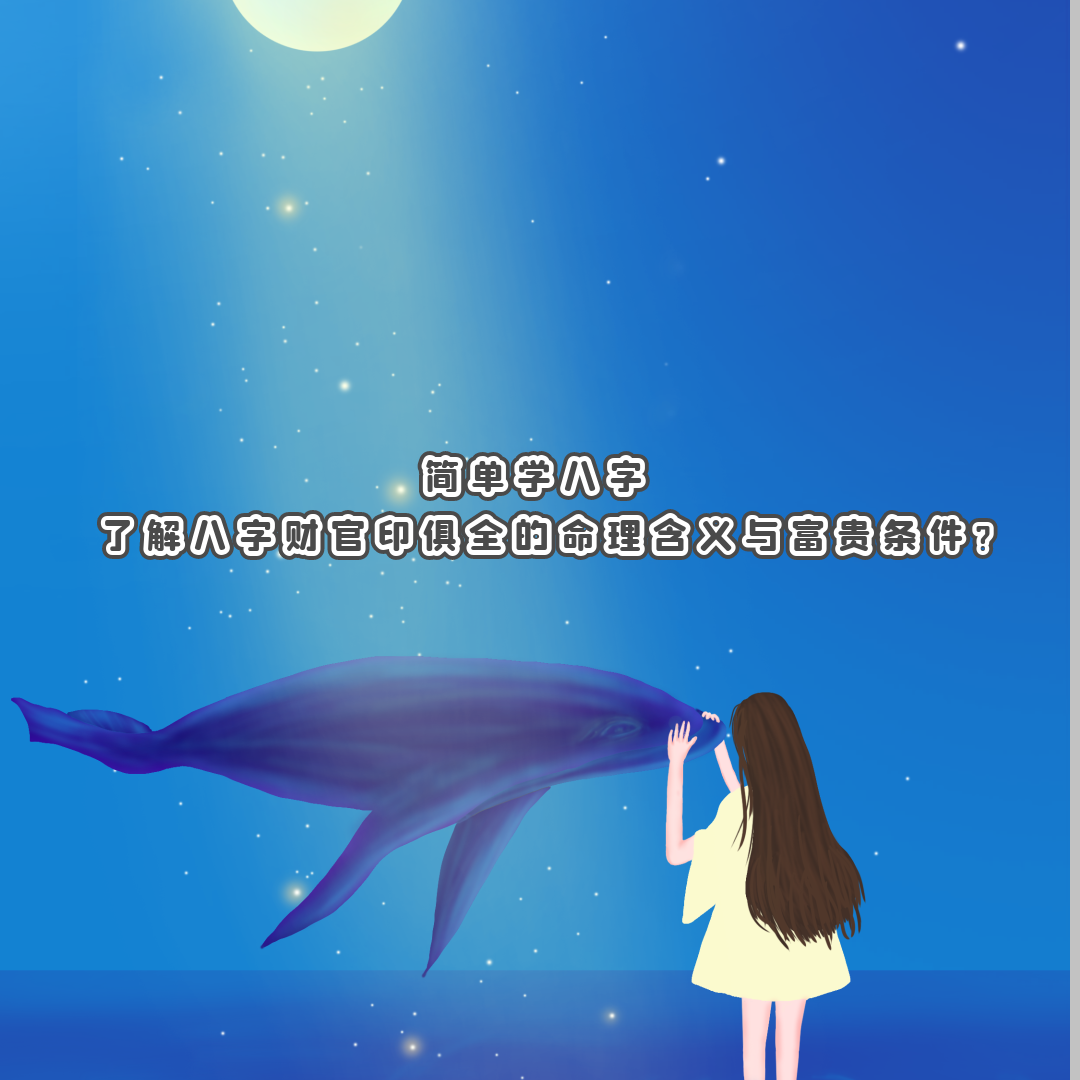 ѧ | ˽ֲƹӡȫ븻
