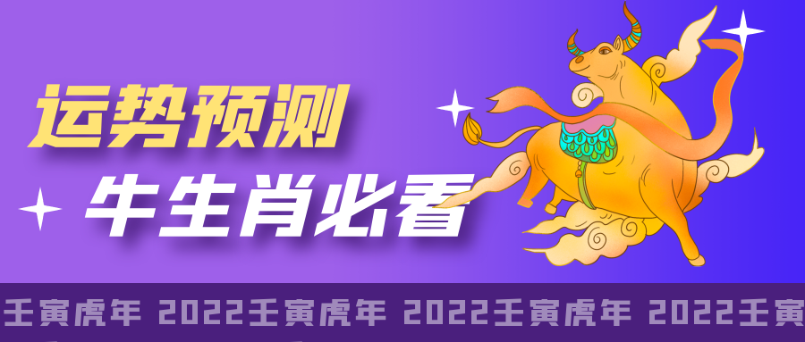 ʮФ | 2022ФţƼ˳-2022Фţȫÿ