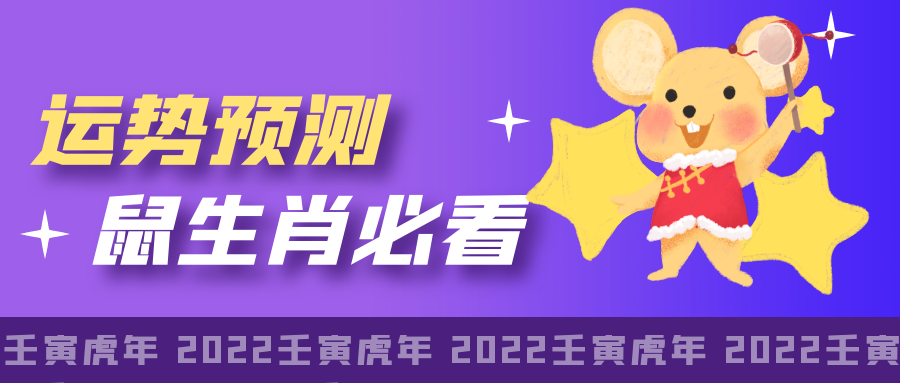 ʮФ | 2022ФƼ˳-2022Фȫÿ