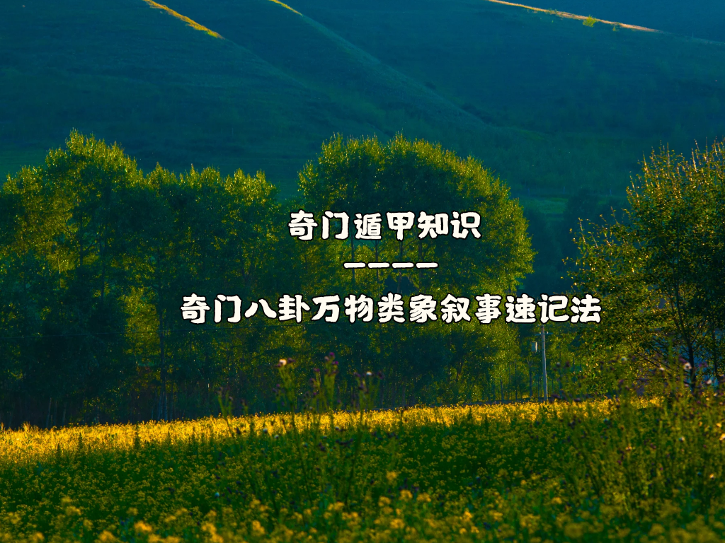 Ŷݼ֪ʶ | ŰټǷ