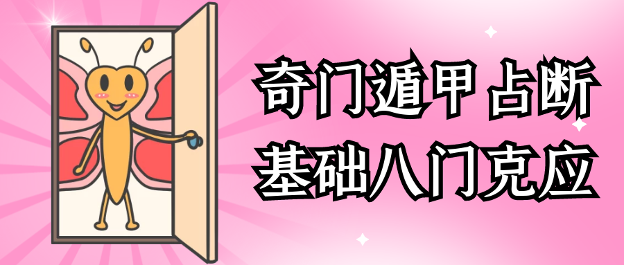 Ŷݼ֪ʶ | Ŷݼ׽ռϷſӦ