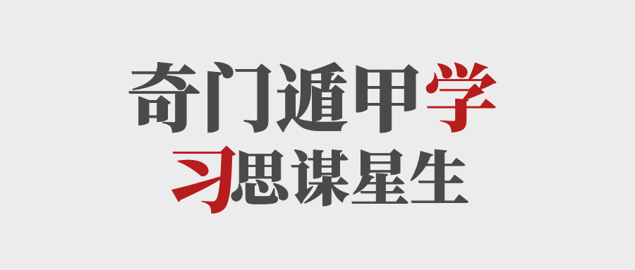 Ŷݼ串һԤˮƽҪܸߵһѧ!