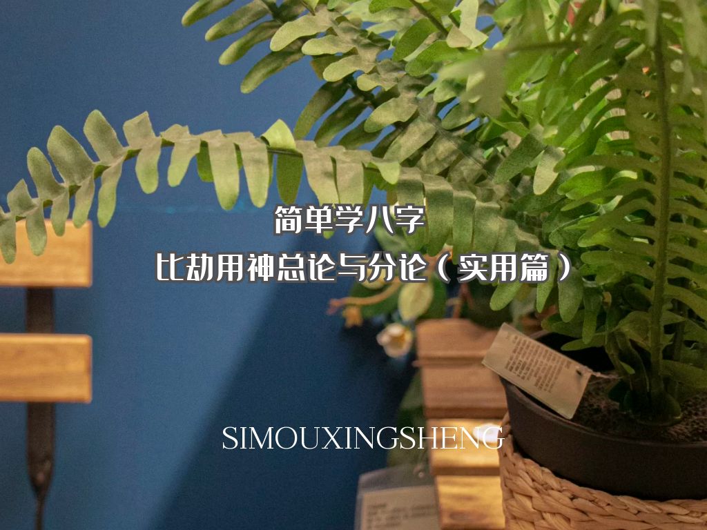 ѧ | Ƚۣʵƪ