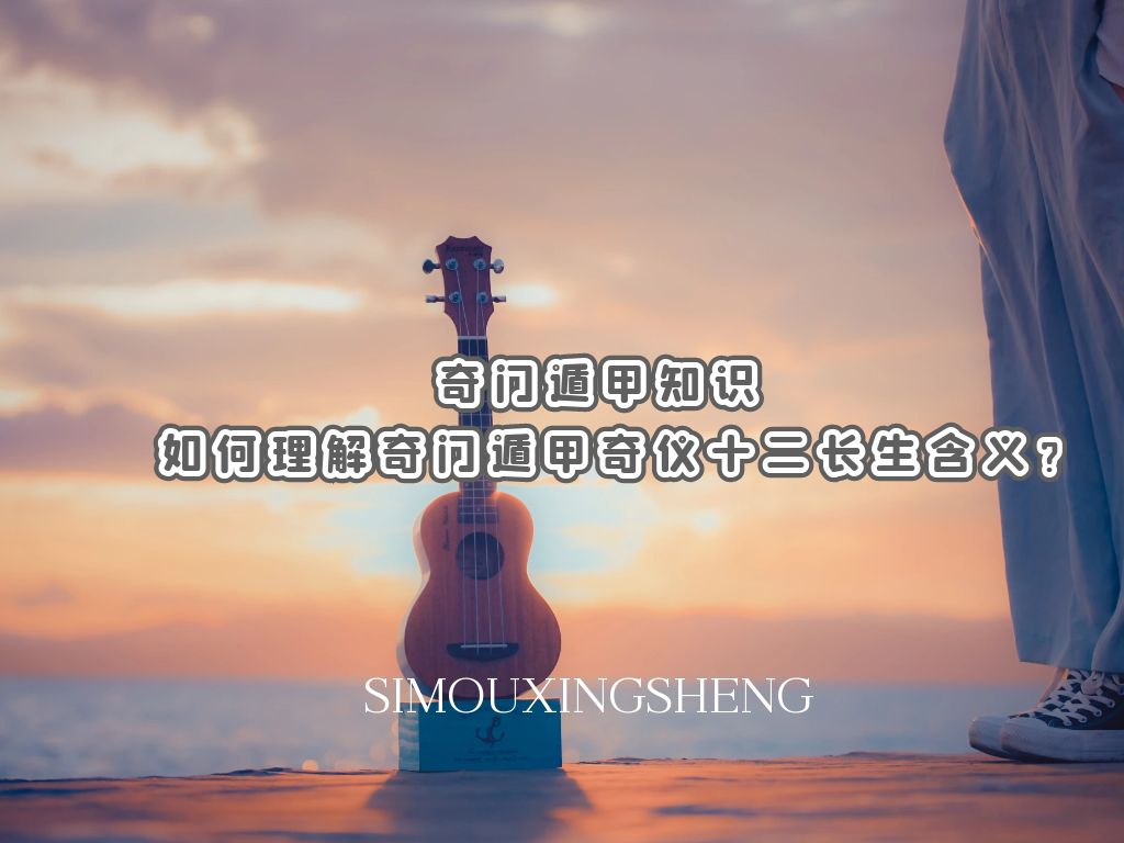Ŷݼ֪ʶ | Ŷݼʮ壿