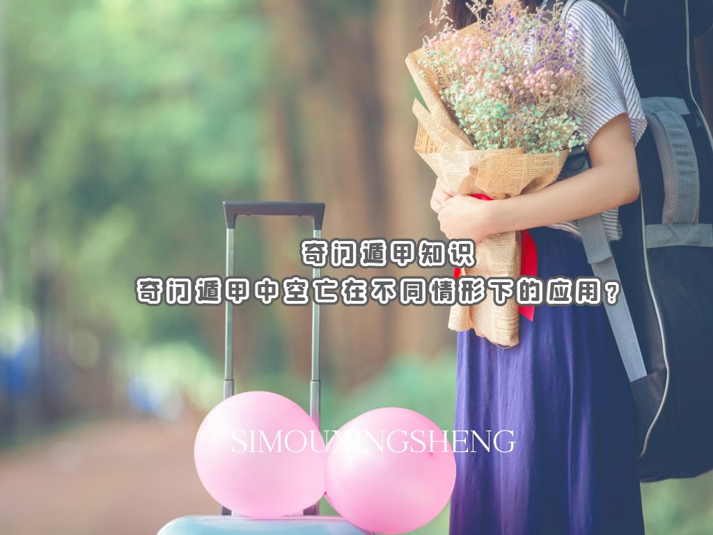 Ŷݼ֪ʶ | ŶݼпڲͬµӦã