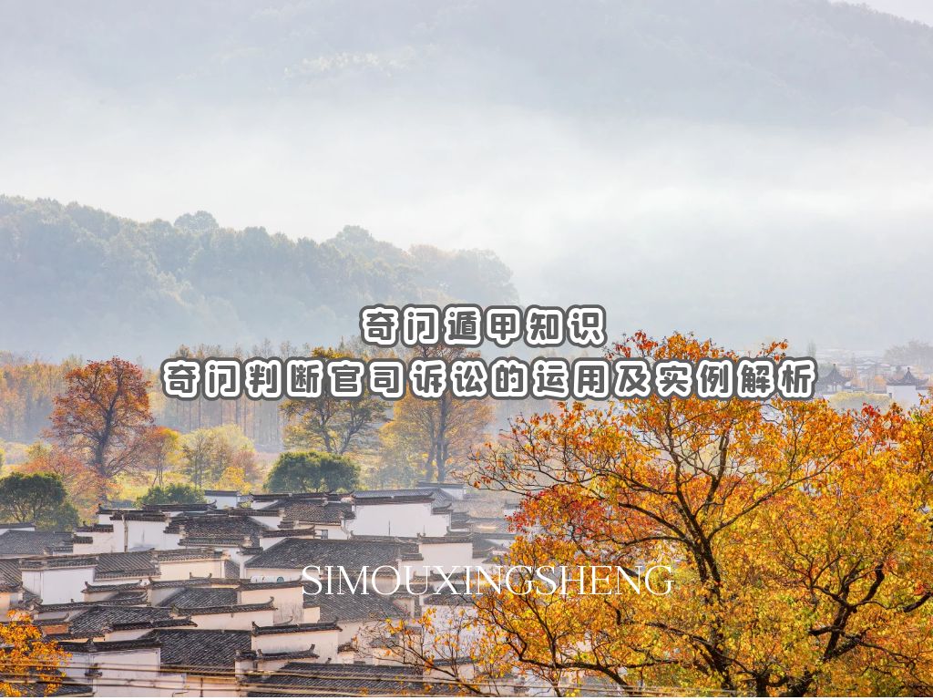 Ŷݼ֪ʶ | ŶݼжϹ˾ϵüʵ