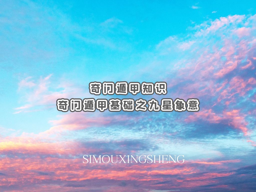 Ŷݼ֪ʶ | Ŷݼ׻֮