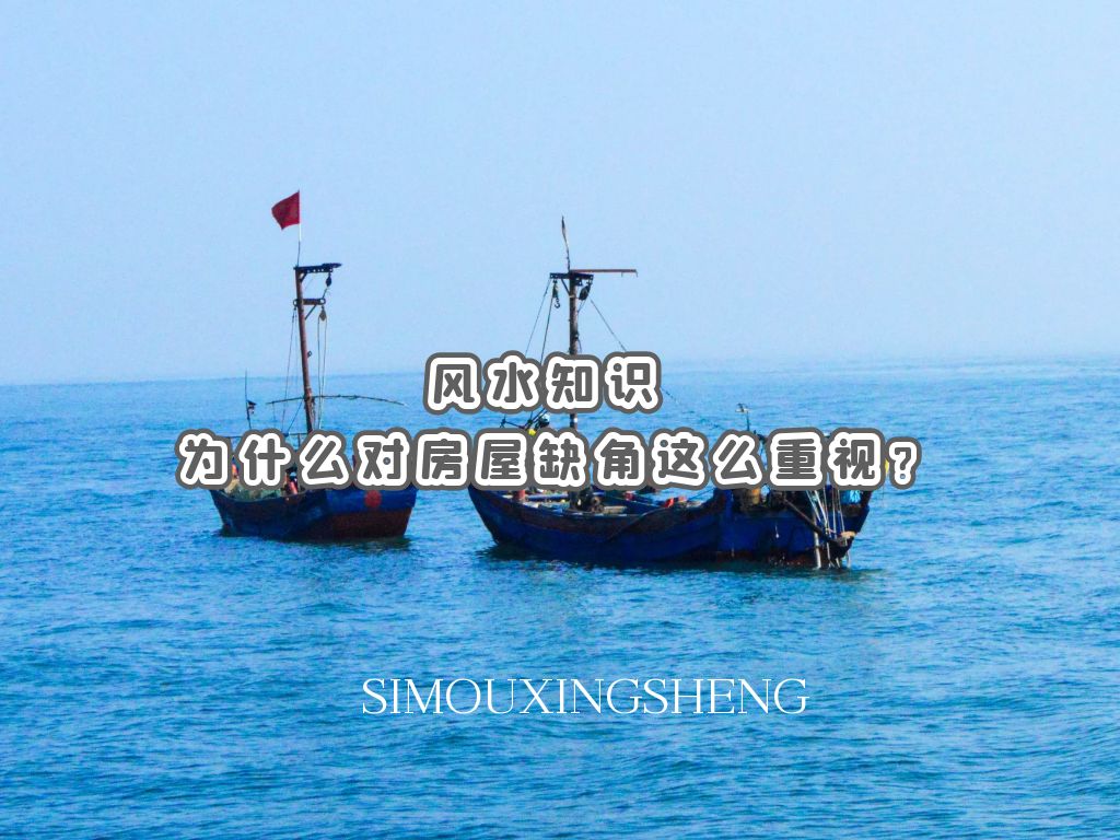 ˮ֪ʶ | ΪʲôԷȱôӣ