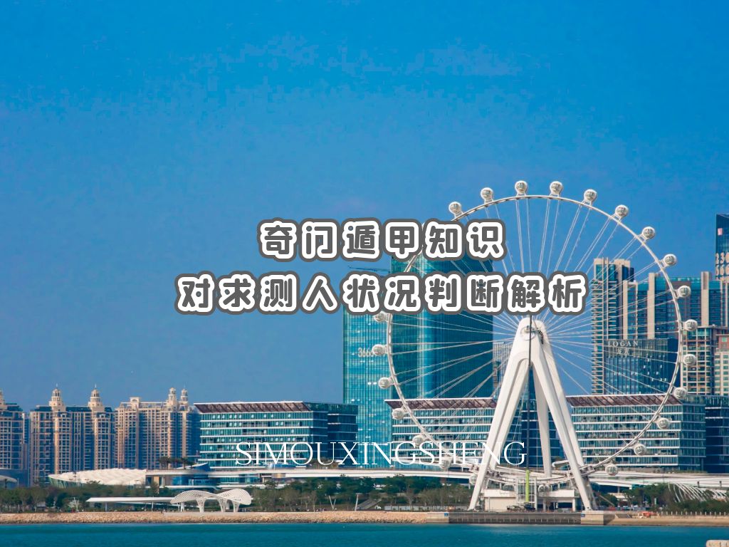 Ŷݼ֪ʶ | 񡢾ǡͬһʱ