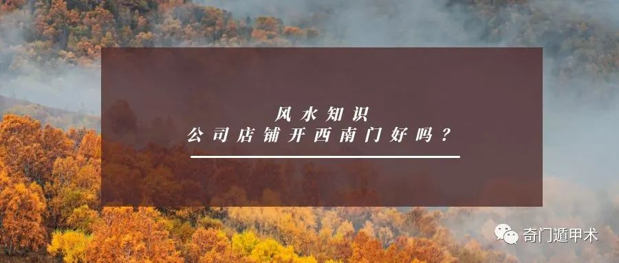 ˮ֪ʶ | ˾̿ź