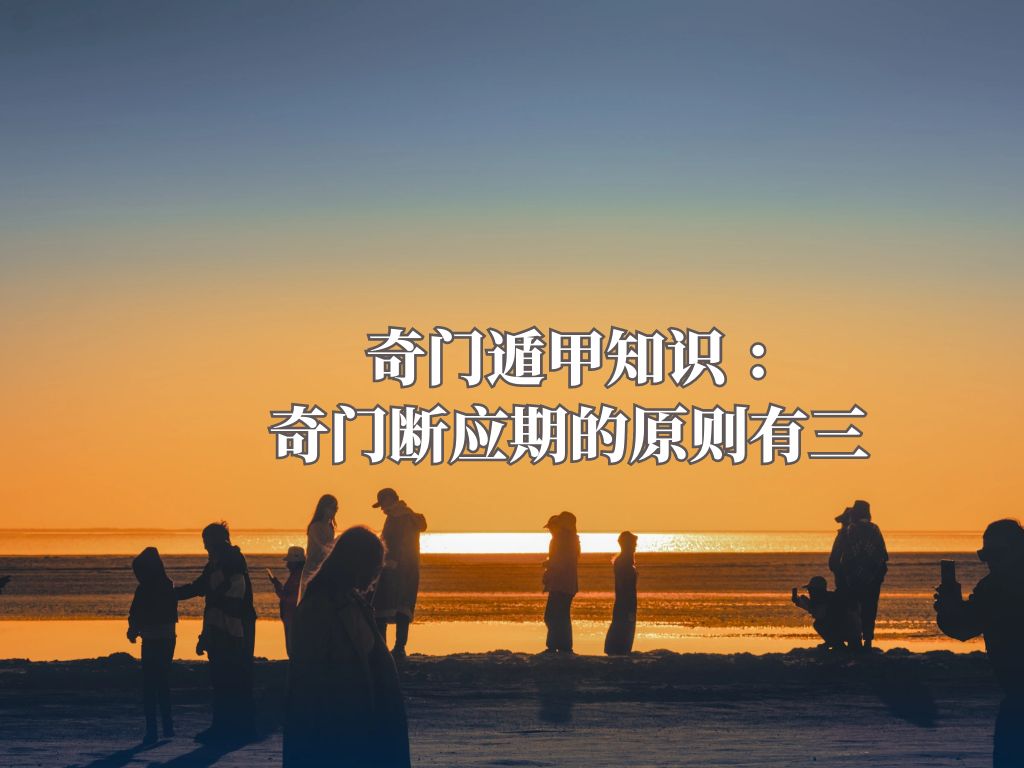 Ŷݼ֪ʶ ŶӦڵԭһ˽һ°ɣ
