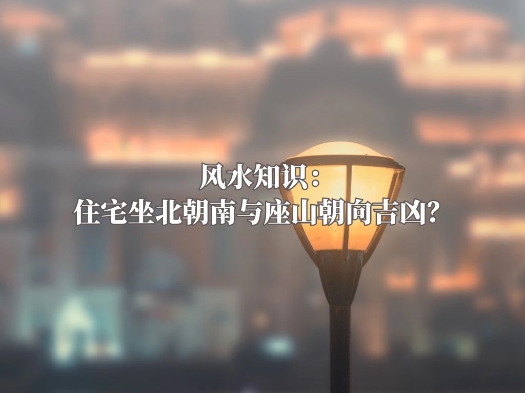 ˮ֪ʶסլɽף